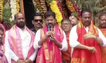 CM Revanth Reddy: ఖైరతాబాద్ గణేశ్ ఉత్సవాలు దేశంలోనే ప్రసిద్ధి: సీఎం రేవంత్రెడ్డి CM Revanth Reddy: ఖైరతాబాద్ గణేశ్ ఉత్సవాలు దేశంలోనే ప్రసిద్ధి: సీఎం రేవంత్రెడ్డి