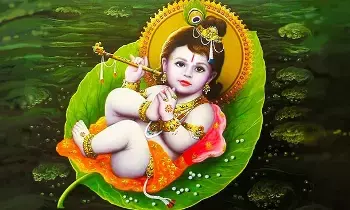 వటపత్రశాయి అనగా ఏమిటి ? వటపత్రశాయి అనగా ఏమిటి ?