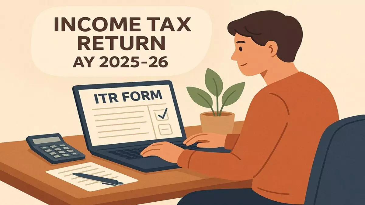 ITR Filing : ఈసారి గడువు సెప్టెంబర్ 15 వరకే.. లేట్ చేస్తే భారీగా ఫైన్ కట్టాలి! ITR Filing : ఈసారి గడువు సెప్టెంబర్ 15 వరకే.. లేట్ చేస్తే భారీగా ఫైన్ కట్టాలి!
