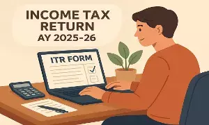 ITR Filing : ఈసారి గడువు సెప్టెంబర్ 15 వరకే.. లేట్ చేస్తే భారీగా ఫైన్ కట్టాలి! ITR Filing : ఈసారి గడువు సెప్టెంబర్ 15 వరకే.. లేట్ చేస్తే భారీగా ఫైన్ కట్టాలి!