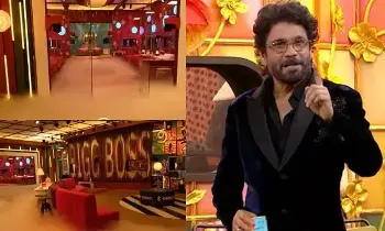 Bigg Boss This Season: ఈ సారి బిగ్ బాస్ ప్రత్యేకతలు: డబుల్ హౌస్.. డబుల్ జోష్ Bigg Boss This Season: ఈ సారి బిగ్ బాస్ ప్రత్యేకతలు: డబుల్ హౌస్.. డబుల్ జోష్