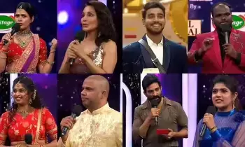 Bigg Boss Contestants Revealed: బిగ్ బాస్ కంటెస్టెంట్స్ వీళ్లే.. మొత్తం 15 మంది డీటెయిల్స్ Bigg Boss Contestants Revealed: బిగ్ బాస్ కంటెస్టెంట్స్ వీళ్లే.. మొత్తం 15 మంది డీటెయిల్స్