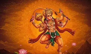 Lord Hanuman: ఆంజనేయుడి కాళ్లు ఎందుకు ముట్టుకోకూడదు? Lord Hanuman: ఆంజనేయుడి కాళ్లు ఎందుకు ముట్టుకోకూడదు?