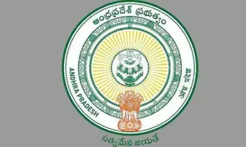 Andhra Pradesh: ఏపీలో 11 ఐఏఎస్ల బదిలీలు, కీలక మార్పులు Andhra Pradesh: ఏపీలో 11 ఐఏఎస్ల బదిలీలు, కీలక మార్పులు