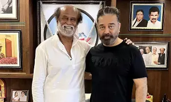 Big Update from Kamal Haasan: 46 ఏళ్ల తర్వాత క్రేజీ కాంబినేషన్.. కమల్ బిగ్ అప్ డేట్ Big Update from Kamal Haasan: 46 ఏళ్ల తర్వాత క్రేజీ కాంబినేషన్.. కమల్ బిగ్ అప్ డేట్