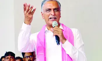 Harish Rao : గ్రూప్ 1 ఫలితాల రద్దుపై హరీష్ రావు మండిపాటు Harish Rao : గ్రూప్ 1 ఫలితాల రద్దుపై హరీష్ రావు మండిపాటు