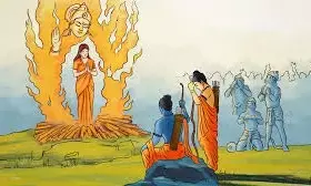 Lord Rama: శ్రీరాముడు సీతను అగ్ని పరీక్ష కోరడం ఎందుకు? Lord Rama: శ్రీరాముడు సీతను అగ్ని పరీక్ష కోరడం ఎందుకు?