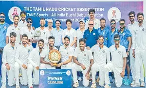 Buchi Babu Trophy: హైదరాబాద్ దే బుచ్చిబాబు ట్రోఫీ Buchi Babu Trophy: హైదరాబాద్ దే బుచ్చిబాబు ట్రోఫీ