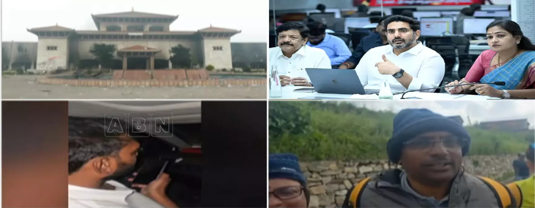AP Residents from Nepal: నేపాల్ నుంచి ఏపీ వాసుల రవాణాపై లోకేశ్ సమీక్ష కొనసాగింపు