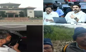 AP Residents from Nepal: నేపాల్ నుంచి ఏపీ వాసుల రవాణాపై లోకేశ్ సమీక్ష కొనసాగింపు AP Residents from Nepal: నేపాల్ నుంచి ఏపీ వాసుల రవాణాపై లోకేశ్ సమీక్ష కొనసాగింపు