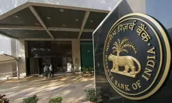 RBI: ఆర్బీఐ హై-వాల్యూ లావాదేవీ: 4.61 ఎకరాల భూమికి రూ.3,472 కోట్లు RBI: ఆర్బీఐ హై-వాల్యూ లావాదేవీ: 4.61 ఎకరాల భూమికి రూ.3,472 కోట్లు