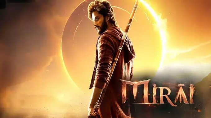 Mirai:  మిరాయ్ ..బొమ్మ హిట్టా?ఫట్టా?