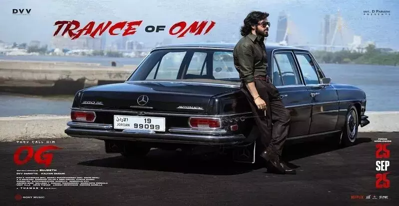 OG Movie: ఓజీ నుంచి ట్రాన్స్ ఆఫ్ ఓమీ..దుమ్ములేపిందిగా...