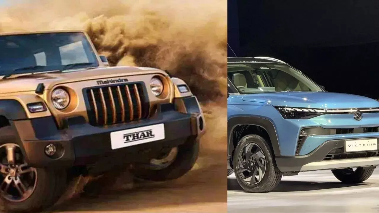 Up Coming Cars : మహీంద్రా నుంచి టాటా వరకు ఈ ఏడాది చివరలో రానున్న 8 సూపర్ కార్లు ఇవే