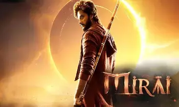 Mirai: మిరాయ్ ..బొమ్మ హిట్టా?ఫట్టా? Mirai: మిరాయ్ ..బొమ్మ హిట్టా?ఫట్టా?