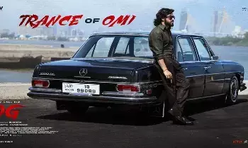 OG Movie: ఓజీ నుంచి ట్రాన్స్ ఆఫ్ ఓమీ..దుమ్ములేపిందిగా... OG Movie: ఓజీ నుంచి ట్రాన్స్ ఆఫ్ ఓమీ..దుమ్ములేపిందిగా...