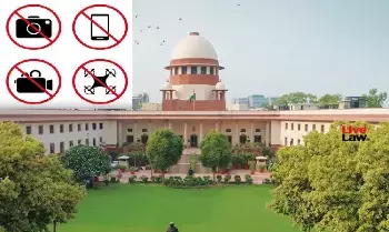 SupremeCourt: సుప్రీంకోర్టు హై-సెక్యూరిటీ జోన్లో వీడియోగ్రఫీ, ఫొటోగ్రఫీపై నిషేధం.. కారణం ఏమిటి? SupremeCourt: సుప్రీంకోర్టు హై-సెక్యూరిటీ జోన్లో వీడియోగ్రఫీ, ఫొటోగ్రఫీపై నిషేధం.. కారణం ఏమిటి?