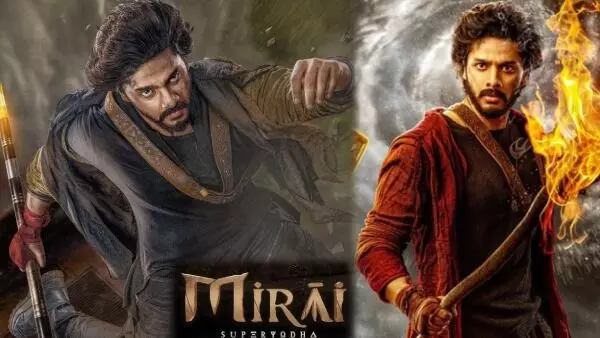 Mirai: మిరాయ్ తొలి రోజు కలెక్షన్లు ఎన్ని కోట్లంటే.?