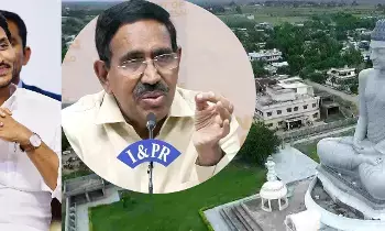 Minister Narayana: అధికారంలోకి రావాలనే ఆశతో జగన్ రాజధానిపై తన స్టాండ్ మార్చుకున్నారు : మంత్రి నారాయణ Minister Narayana: అధికారంలోకి రావాలనే ఆశతో జగన్ రాజధానిపై తన స్టాండ్ మార్చుకున్నారు : మంత్రి నారాయణ