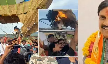 Madhya Pradesh CM Mohan Yadav: ఎయిర్ బెలూన్‌లో మంటలు.. మధ్యప్రదేశ్ సీఎం మోహన్ యాదవ్‌కు తృటిలో తప్పిన ప్రమాదం