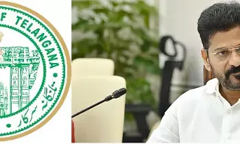 Telangana Government: తెలంగాణ ఆర్థికాభివృద్ధి: ఆదాయం పెంచేందుకు తెలంగాణ ప్రభుత్వం కీలక చర్యలు Telangana Government: తెలంగాణ ఆర్థికాభివృద్ధి: ఆదాయం పెంచేందుకు తెలంగాణ ప్రభుత్వం కీలక చర్యలు