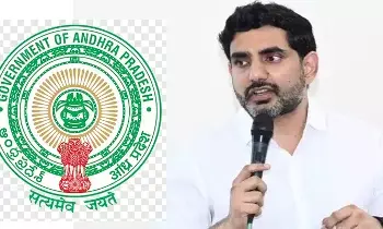 AP Mega DSC 2025 Final List Released: ఏపీ మెగా డీఎస్సీ 2025 తుది జాబితా విడుదల: 16,347 టీచర్ పోస్టుల భర్తీ, లోకేశ్ అభినందనలు