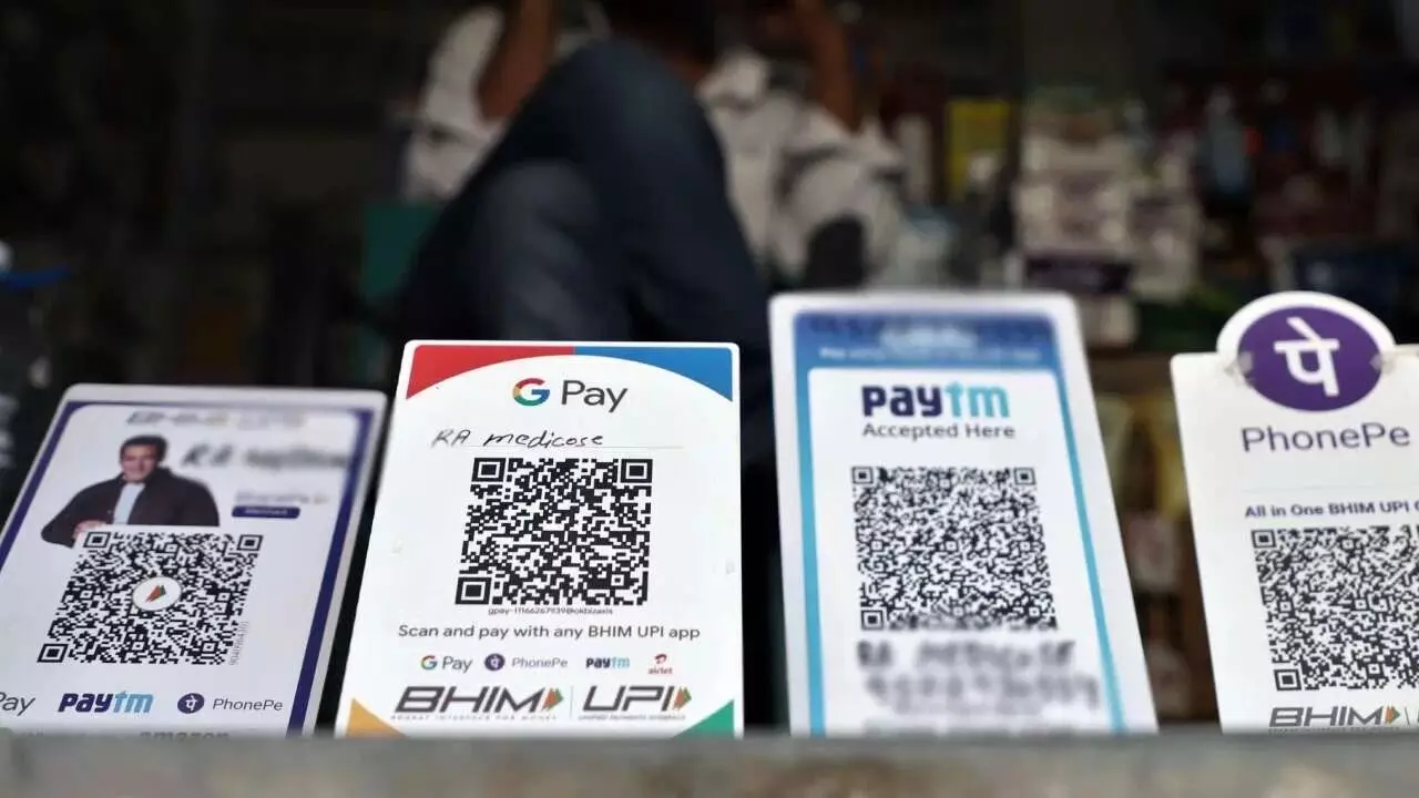 Cash Withdrawal : ఇకపై ఏటీఎం కార్డు అవసరం లేదు.. క్యూఆర్ కోడ్ స్కాన్ చేసి డబ్బులు తీసుకోండి!