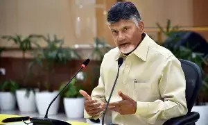 CM Chandrababu: రెవెన్యూశాఖలో సాంకేతికతను సమగ్రంగా అమలు చేయాలి: సీఎం చంద్రబాబు CM Chandrababu: రెవెన్యూశాఖలో సాంకేతికతను సమగ్రంగా అమలు చేయాలి: సీఎం చంద్రబాబు