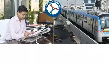 Hyderabad Metro MD: తెలంగాణలో ఐఏఎస్ అధికారుల బదిలీలు: హైదరాబాద్ మెట్రో ఎండీగా సర్ఫరాజ్ అహ్మద్ నియామకం Hyderabad Metro MD: తెలంగాణలో ఐఏఎస్ అధికారుల బదిలీలు: హైదరాబాద్ మెట్రో ఎండీగా సర్ఫరాజ్ అహ్మద్ నియామకం