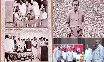 CM Chandrababu: దేశ రాజకీయాల్లో 1983 సార్వత్రిక పరిణామం: సీఎం చంద్రబాబు CM Chandrababu: దేశ రాజకీయాల్లో 1983 సార్వత్రిక పరిణామం: సీఎం చంద్రబాబు