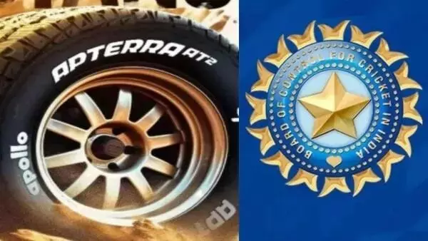 Indian Cricket Team: భారత క్రికెట్ జట్టుకు కొత్త జెర్సీ స్పాన్సర్‌