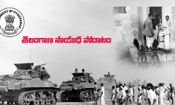 తెలంగాణ సాయుధ పోరాటంలో అబద్దాలు... అక్షర సత్యాలు తెలంగాణ సాయుధ పోరాటంలో అబద్దాలు... అక్షర సత్యాలు