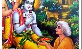 Shabari: శబరి ఎవరు? ఆమె కథ ఏమిటి? Shabari: శబరి ఎవరు? ఆమె కథ ఏమిటి?