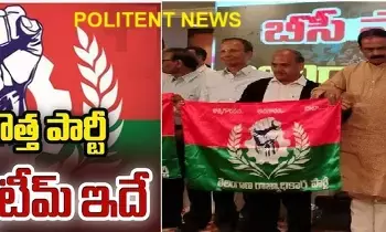 MLC Teenmaar Mallanna: ఎమ్మెల్సీ తీన్మార్ మల్లన్న కొత్త రాజకీయ పార్టీ MLC Teenmaar Mallanna: ఎమ్మెల్సీ తీన్మార్ మల్లన్న కొత్త రాజకీయ పార్టీ