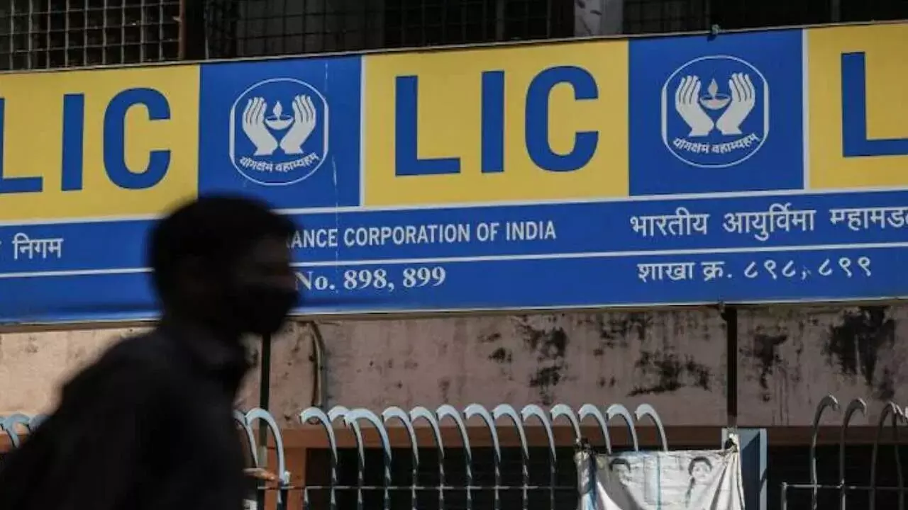 LIC : ఐదేళ్లు ప్రీమియం కట్టండి.. జీవితాంతం ఆదాయం పొందండి.. ఎల్‌ఐసీ కొత్త ప్లాన్ అదిరింది!