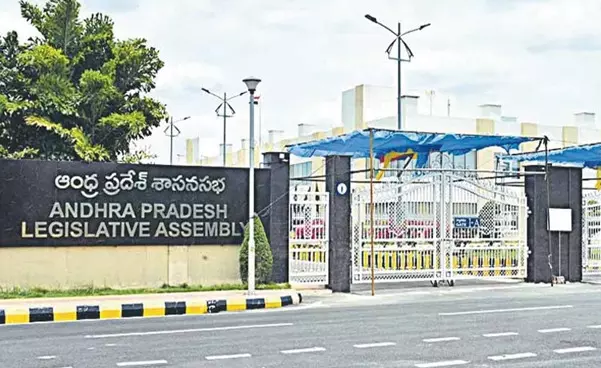 AP Assembly Staff: ఏపీ అసెంబ్లీ సిబ్బంది నిర్లక్ష్యం కారణంగా పెరుగుతున్న నిరసనలు