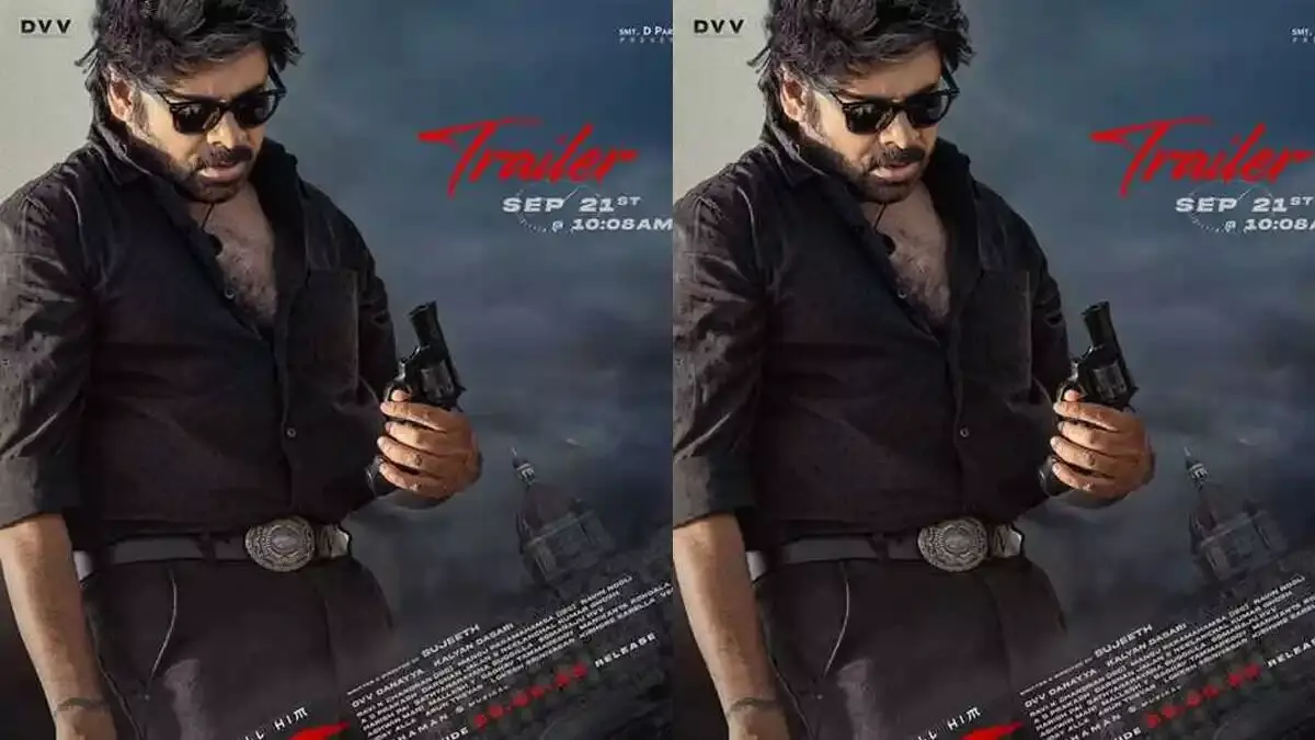 OG Trailer:  సెప్టెంబర్ 21న పవన్ ఫ్యాన్స్ కు పండగే