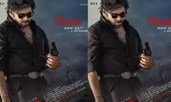 OG Trailer: సెప్టెంబర్ 21న పవన్ ఫ్యాన్స్ కు పండగే OG Trailer: సెప్టెంబర్ 21న పవన్ ఫ్యాన్స్ కు పండగే