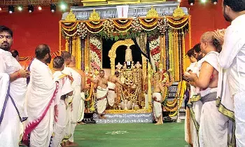 Significance of Suprabhata Seva: సుప్రభాత సేవ విశిష్టత ఏంటి.? Significance of Suprabhata Seva: సుప్రభాత సేవ విశిష్టత ఏంటి.?
