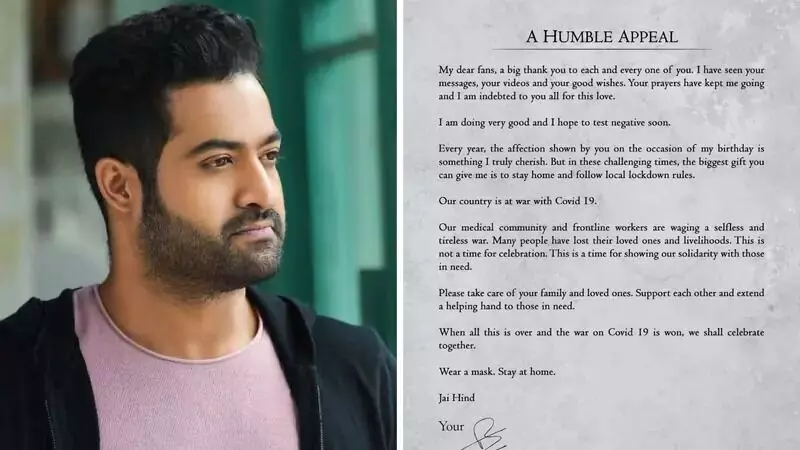 NTR: ఎన్టీఆర్ కు రెండు వారాల రెస్ట్.. NTR: ఎన్టీఆర్ కు రెండు వారాల రెస్ట్..