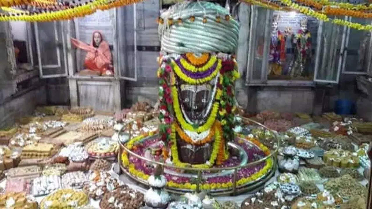 Pashupatinath Temple: పశుపతినాథ్ దేవాలయం ఏ దేశంలో ఉంది? Pashupatinath Temple: పశుపతినాథ్ దేవాలయం ఏ దేశంలో ఉంది?