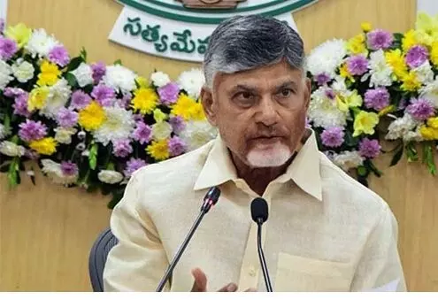 CM Chandrababu: పల్నాడులో రౌడీయిజం చేస్తే సహించను: సీఎం చంద్రబాబు హెచ్చరిక