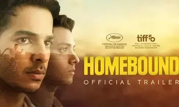 Homebound: ఆస్కార్కు భారత్ తరఫున హోమ్బౌండ్ అధికారిక ఎంట్రీ.. Homebound: ఆస్కార్కు భారత్ తరఫున హోమ్బౌండ్ అధికారిక ఎంట్రీ..