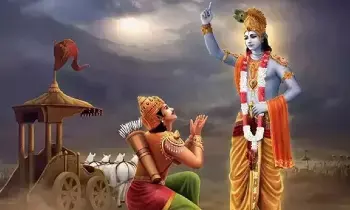 Dharmo Rakshati Rakshitah: ధర్మో రక్షతి రక్షతః అంటే ఏంటో తెలుసా..? Dharmo Rakshati Rakshitah: ధర్మో రక్షతి రక్షతః అంటే ఏంటో తెలుసా..?