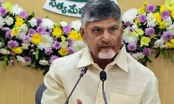 CM Chandrababu: పల్నాడులో రౌడీయిజం చేస్తే సహించను: సీఎం చంద్రబాబు హెచ్చరిక CM Chandrababu: పల్నాడులో రౌడీయిజం చేస్తే సహించను: సీఎం చంద్రబాబు హెచ్చరిక