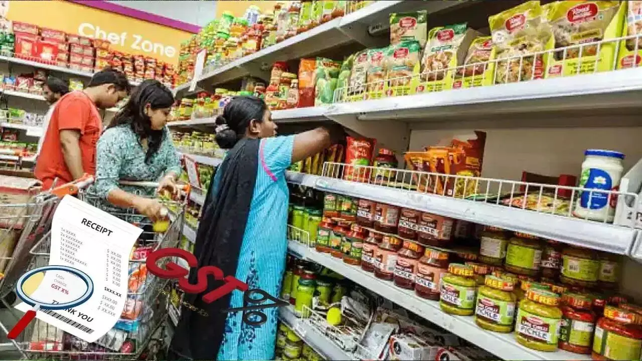 GST 2.0 : ఆటో, కార్ల ధరలతో పాటు ఈ వస్తువుల ధరలు కూడా భారీగా తగ్గాయోచ్