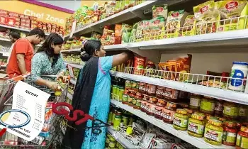 GST 2.0 : ఆటో, కార్ల ధరలతో పాటు ఈ వస్తువుల ధరలు కూడా భారీగా తగ్గాయోచ్ GST 2.0 : ఆటో, కార్ల ధరలతో పాటు ఈ వస్తువుల ధరలు కూడా భారీగా తగ్గాయోచ్