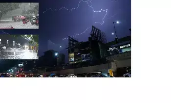 Hyderabad: హైదరాబాద్ నగరాన్ని కప్పిన క్యూములోనింబస్ మేఘాలు.. నగరంలో జోరుగా వర్షం! Hyderabad: హైదరాబాద్ నగరాన్ని కప్పిన క్యూములోనింబస్ మేఘాలు.. నగరంలో జోరుగా వర్షం!