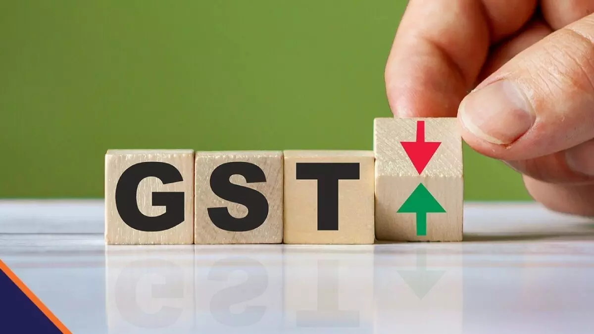 GST : జీఎస్టీ తగ్గినా తక్కువ ధరకు ఇవ్వడం లేదా? ఇలా ఫిర్యాదు చేయండి
