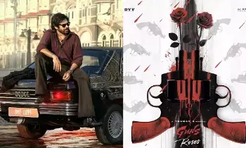 Special GO for OG: OG కి స్పెషల్ GO..ఒక్కరోజు ముందుగానే థియేటర్లకు Special GO for OG: OG కి స్పెషల్ GO..ఒక్కరోజు ముందుగానే థియేటర్లకు
